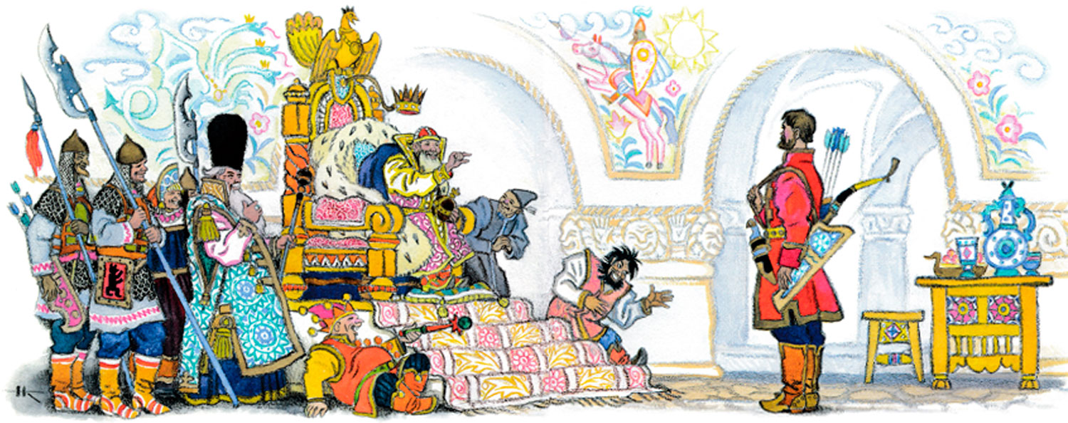 Андрей-стрелок у царя