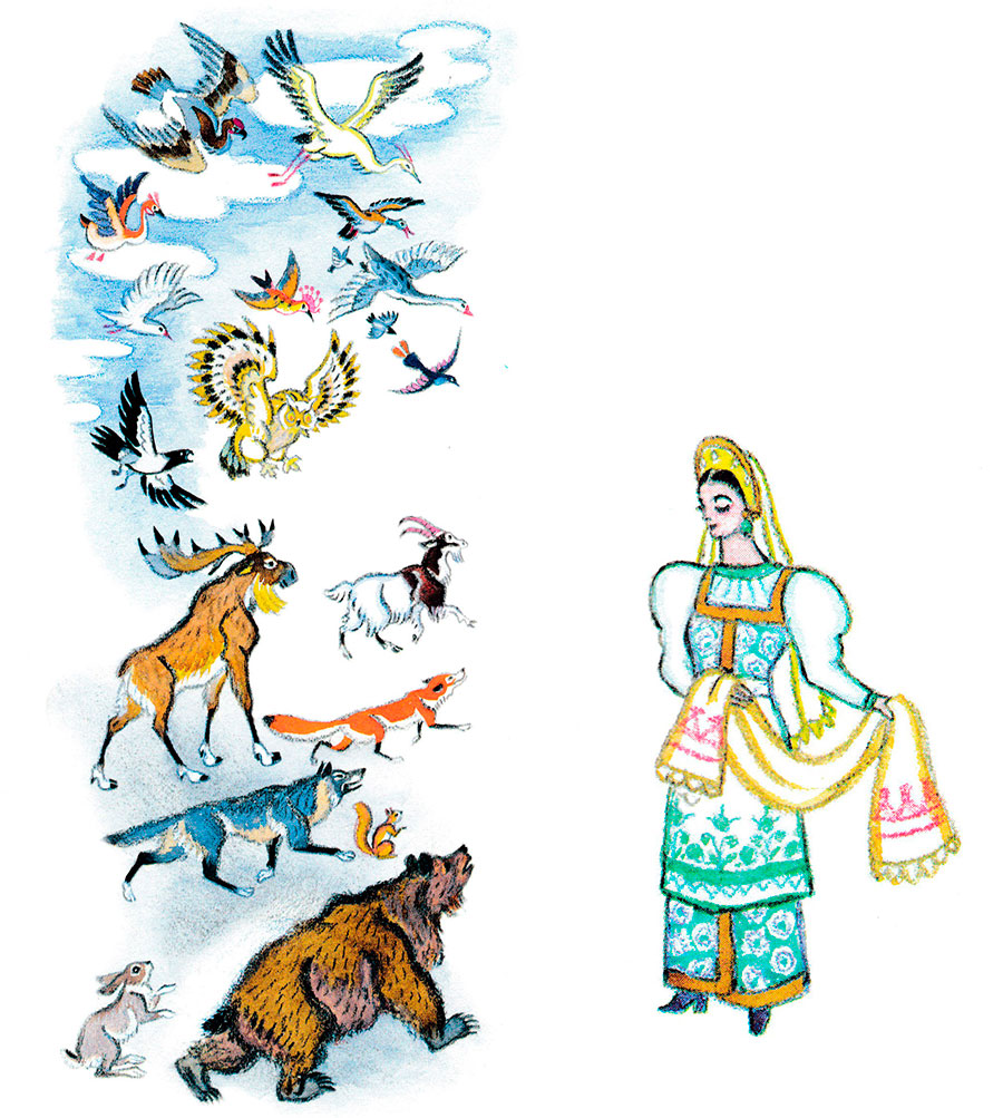 Марья-царевна вызвала зверей