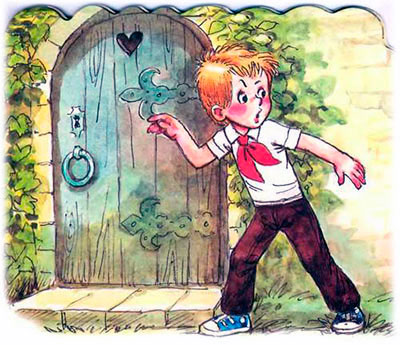 Петя стучит в дверь