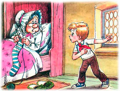 Петя и бабушка