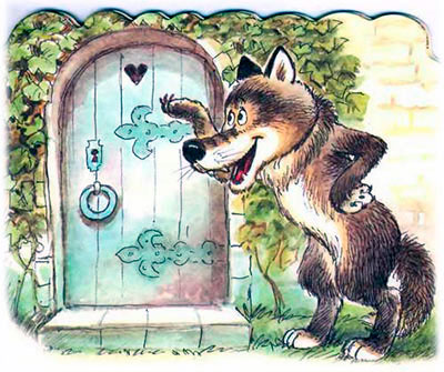 Волк стучит в дверь
