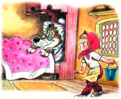 Петя зашел к волку в дом