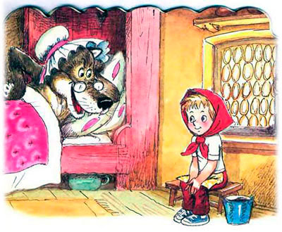 Петя сидит рядом с волком