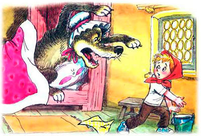 Волк бросился на Петю