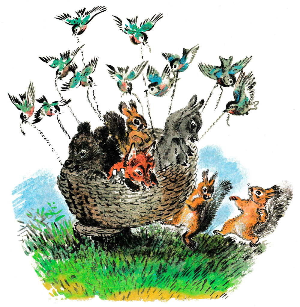 Звери в корзине