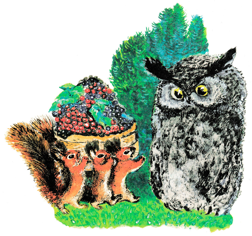 Филин и ягоды