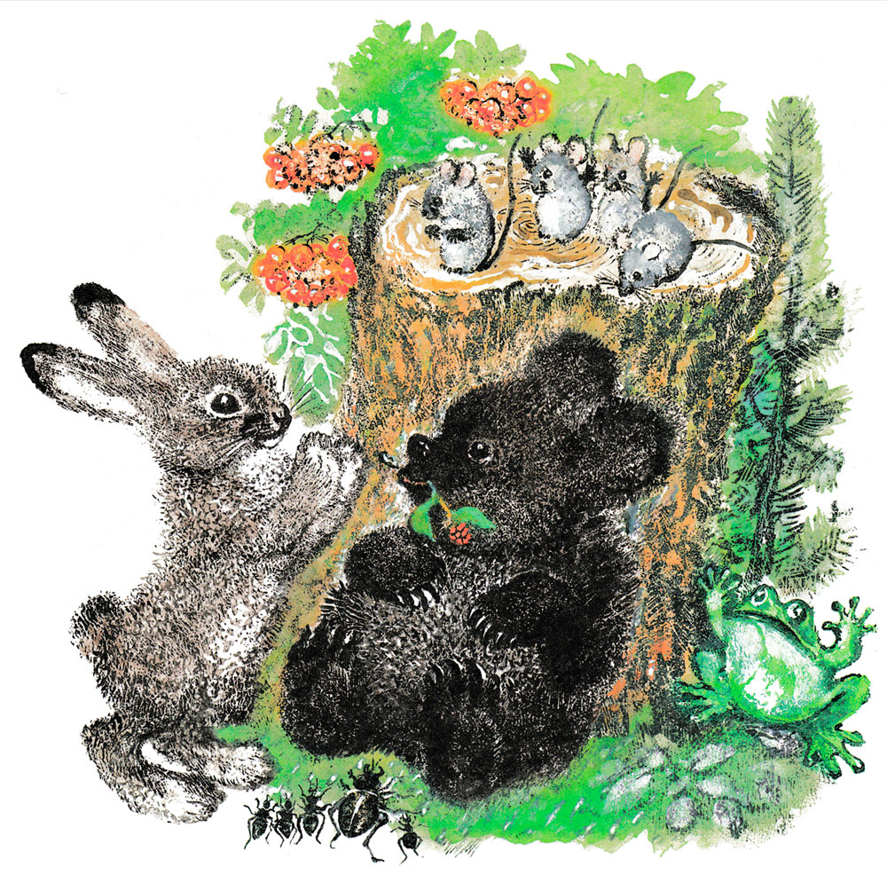 Заяц и медвежонок