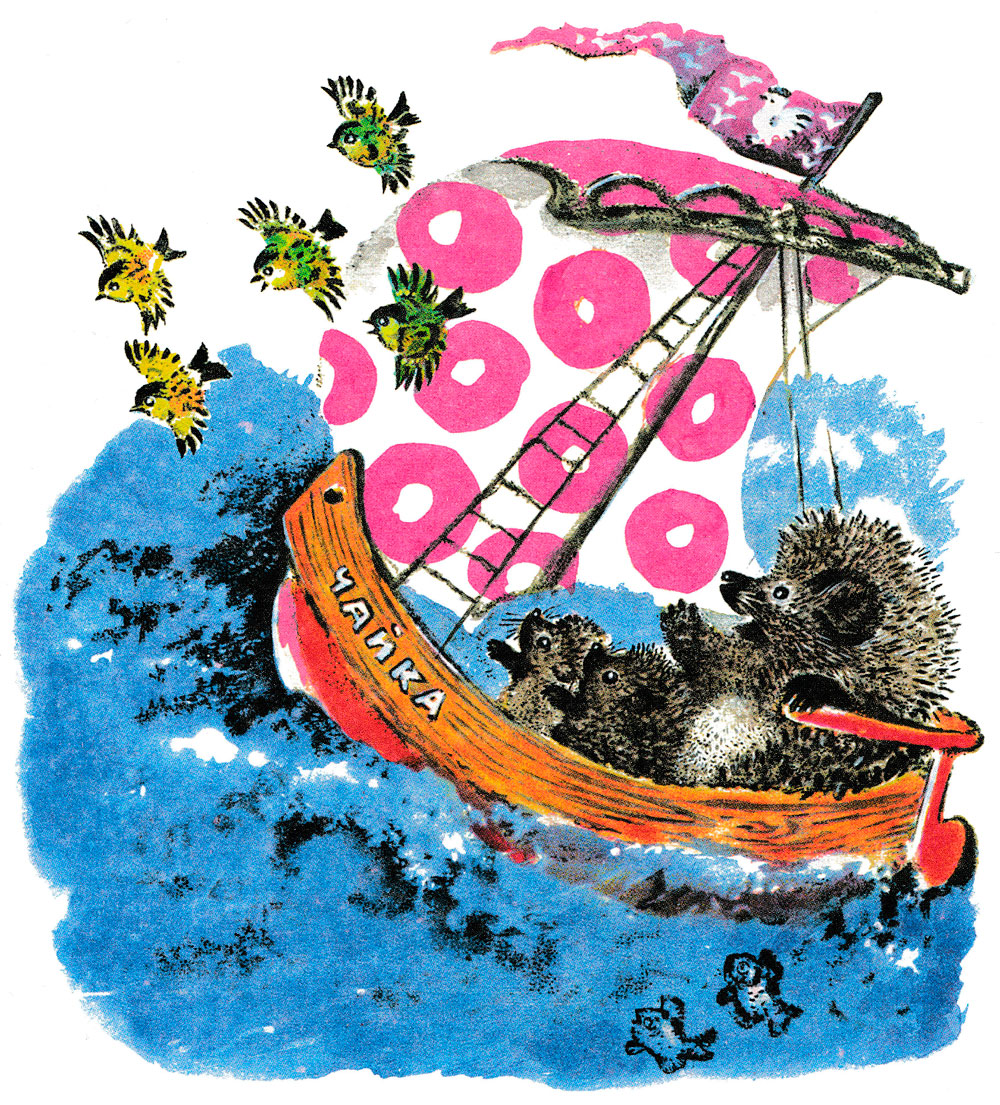 Ежи плывут в лодке