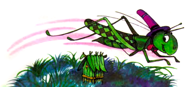 Кузнечик прыгает