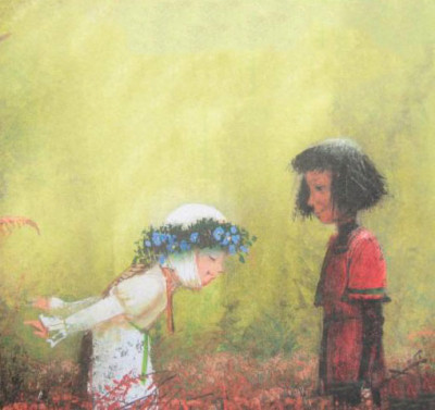 Артур и принцесса