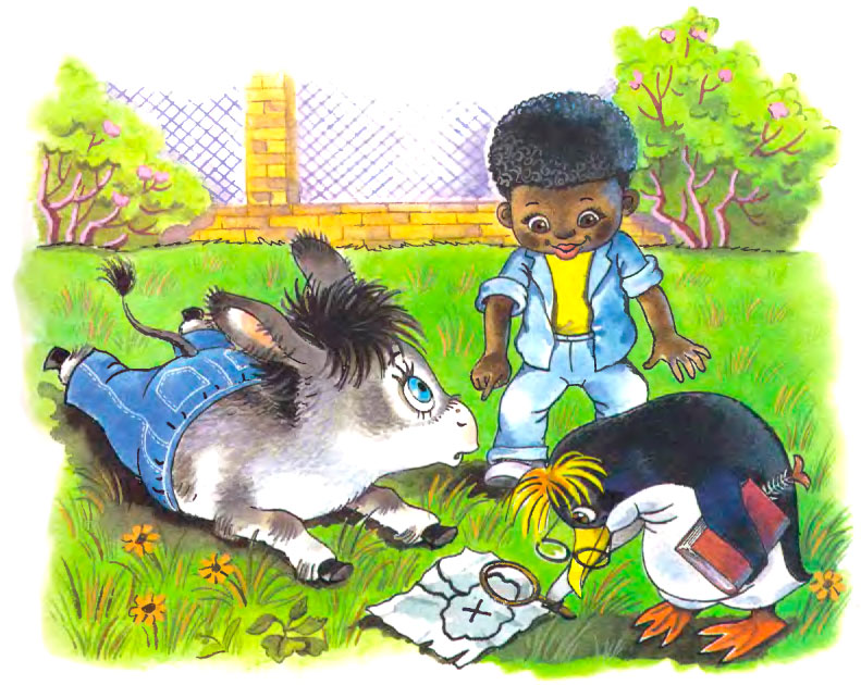 Мафин и Волли