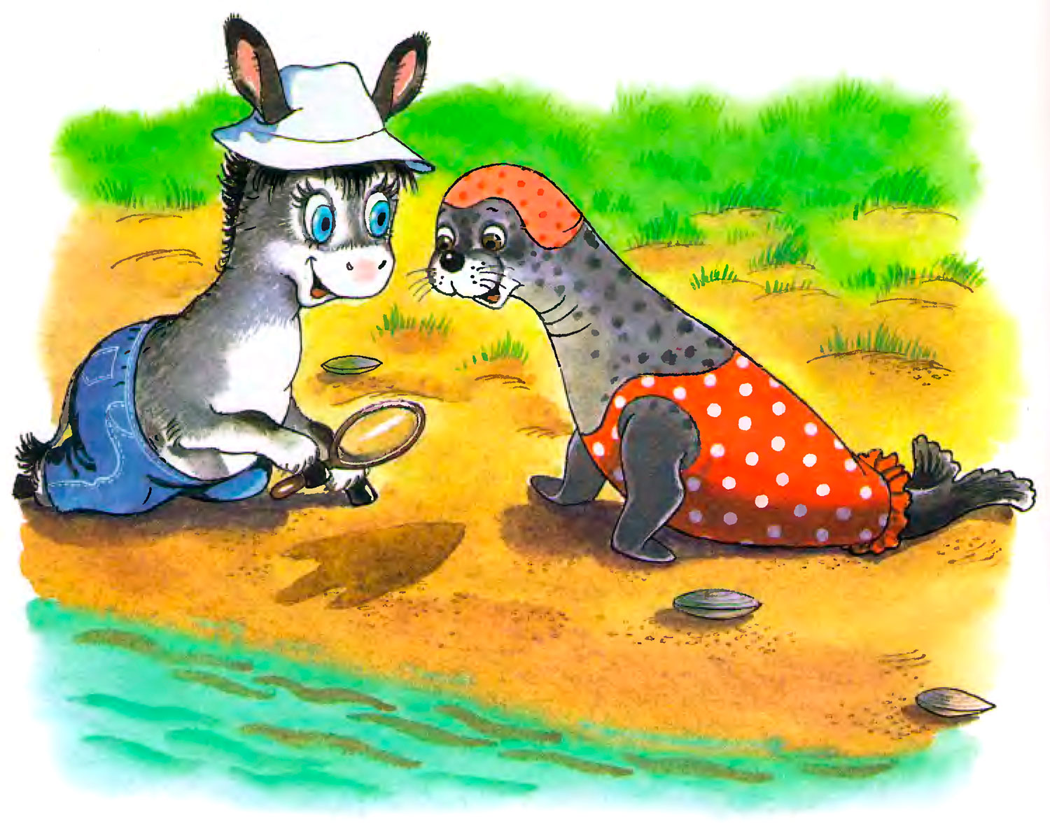 Мафин и Сэлли