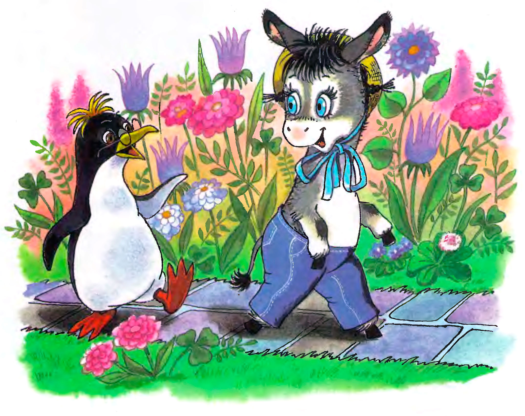 Мафин и пингвин