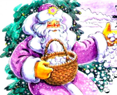 Трудно быть добрым