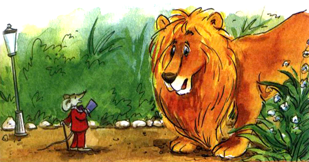 Мышонок и лев