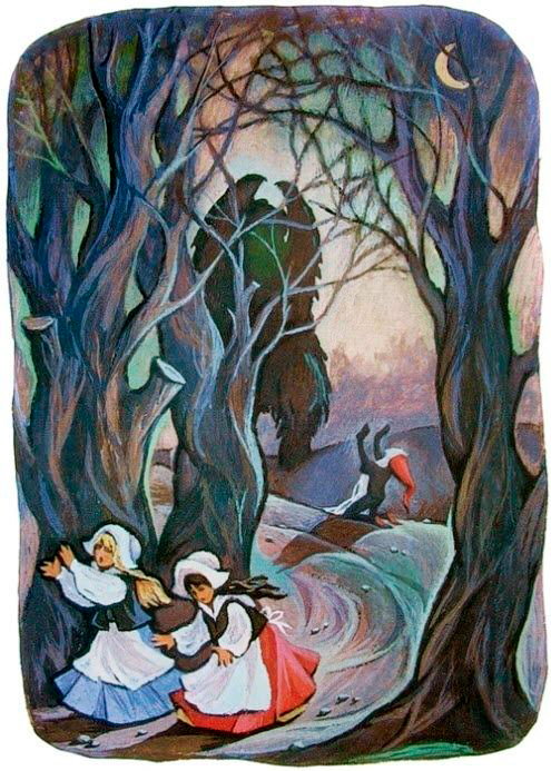 Медведь и гном в лесу