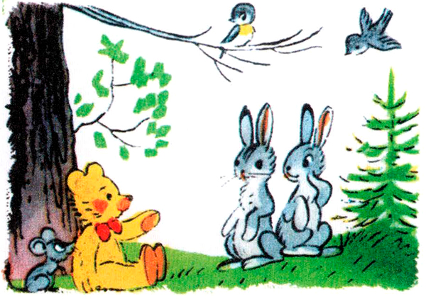 Зайчики и мишка