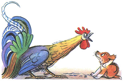 Кто сказал мяу - фото 8