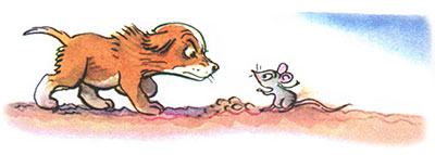 Кто сказал мяу - фото 11