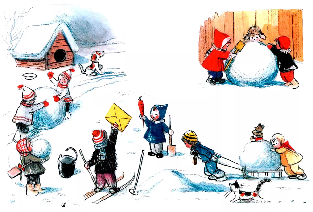 Дети во дворе