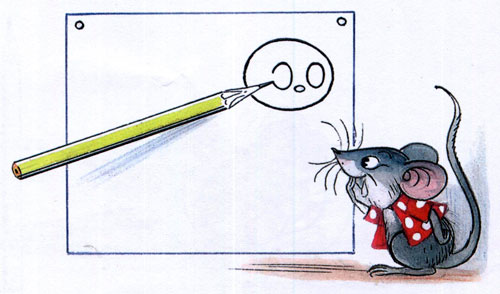 Сказка Мышонок и Карандаш - картинка 6