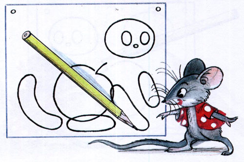 Сказка Мышонок и Карандаш - картинка 9