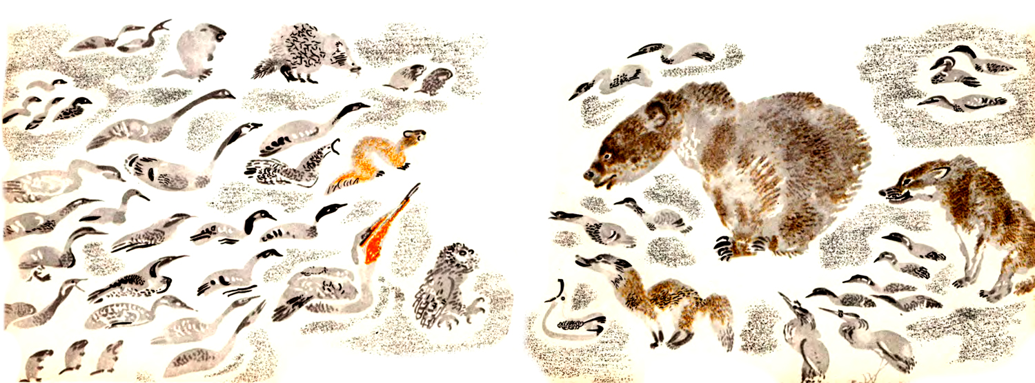 Звери и птицы в воде