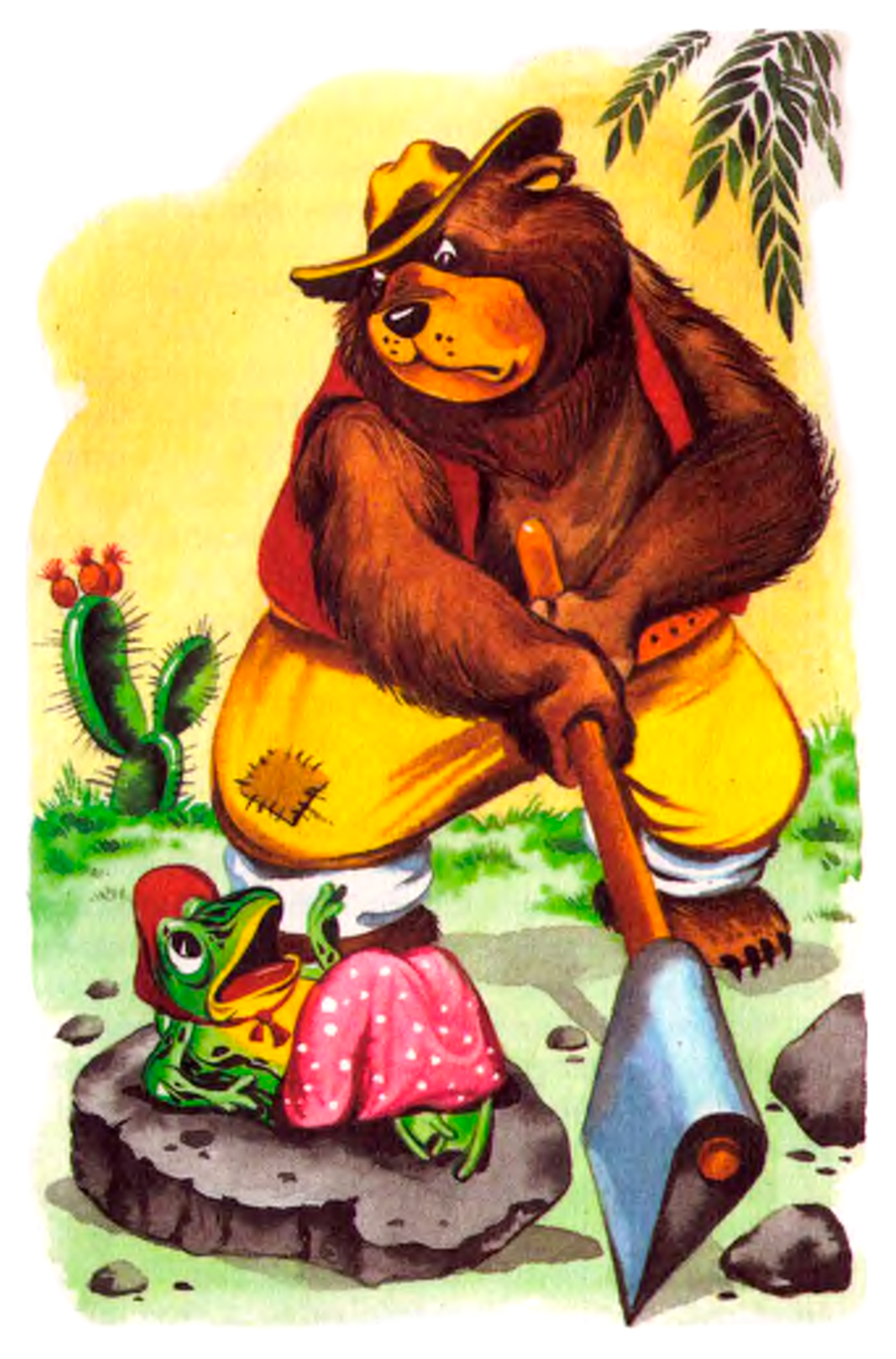 Медведь с топором