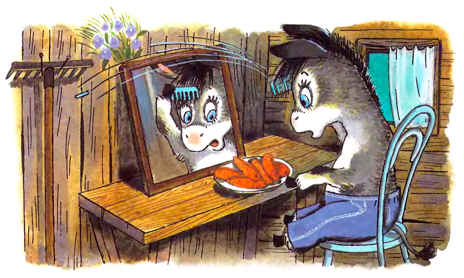 Ослик у зеркала