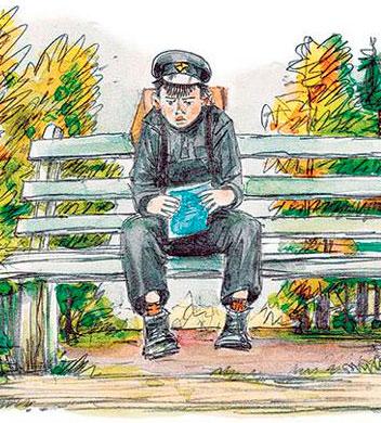 Не надо врать - рассказ