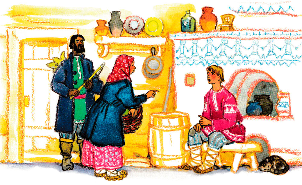 Муж и жена дают наказы Иванушке