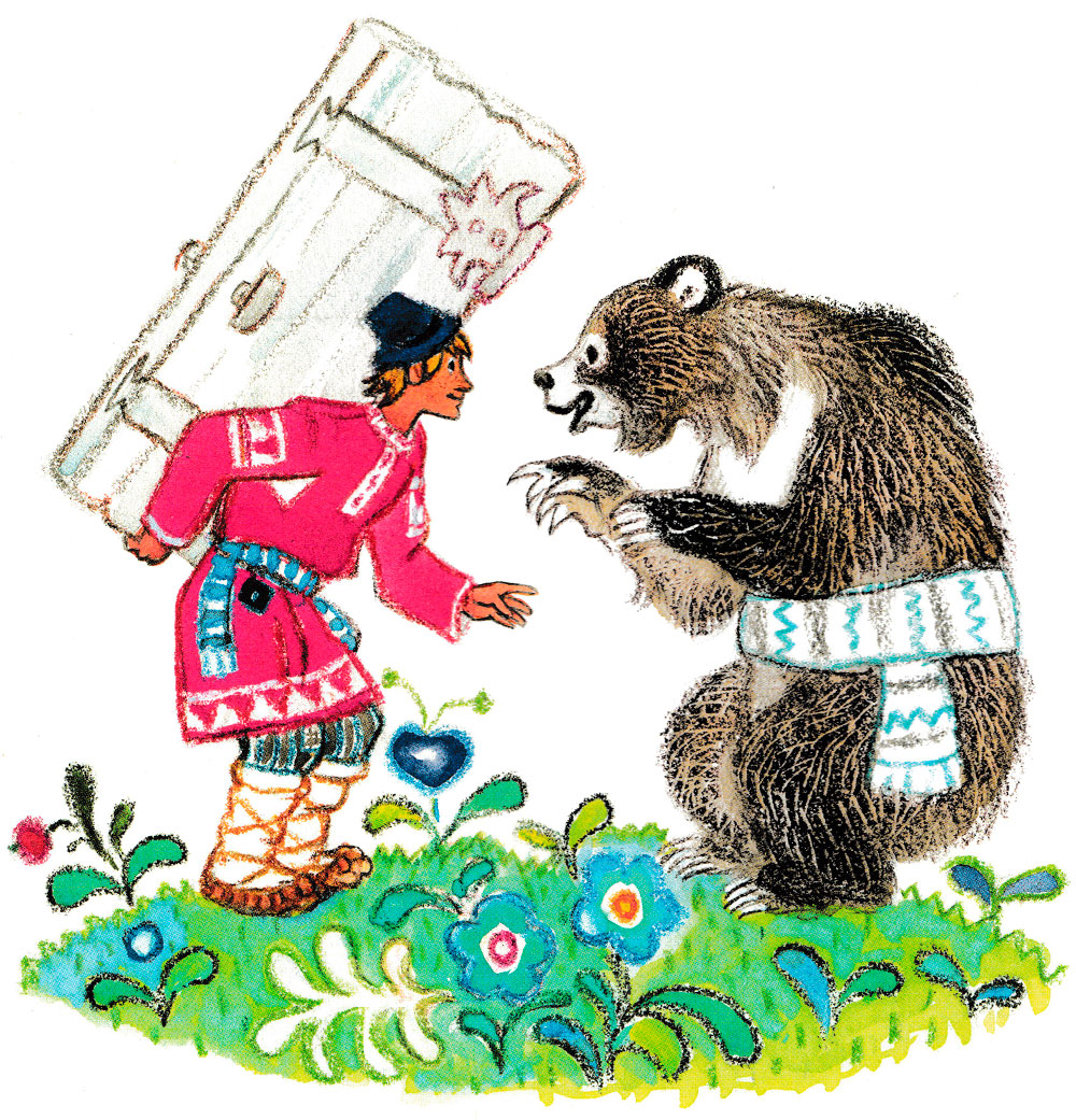 Иван-дурак и медведь