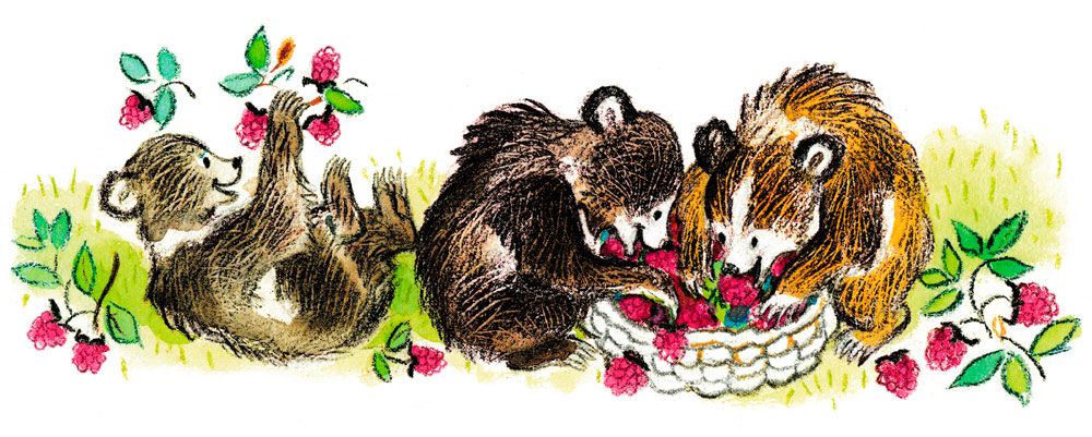 Медвежата едят малину