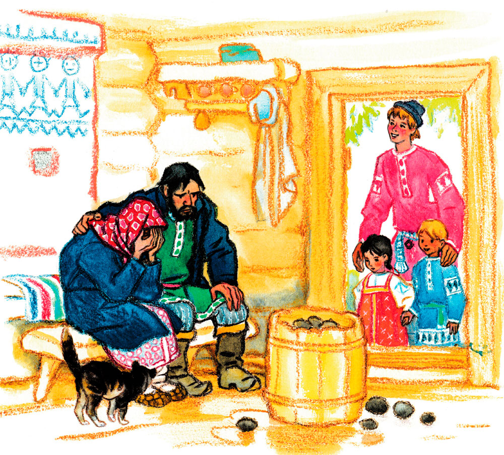 Хозяева в доме плачут