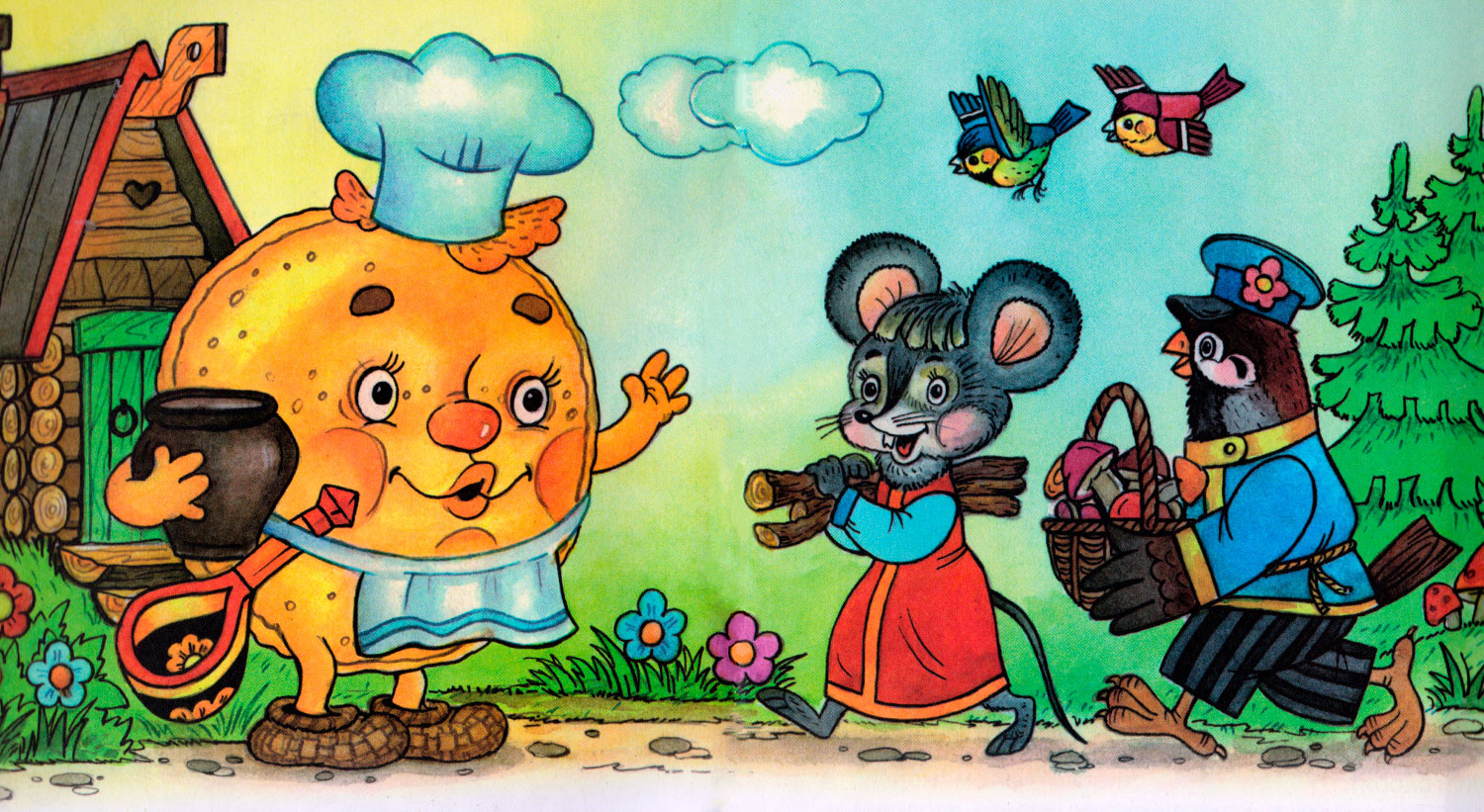 Воробей, мышонок и блин