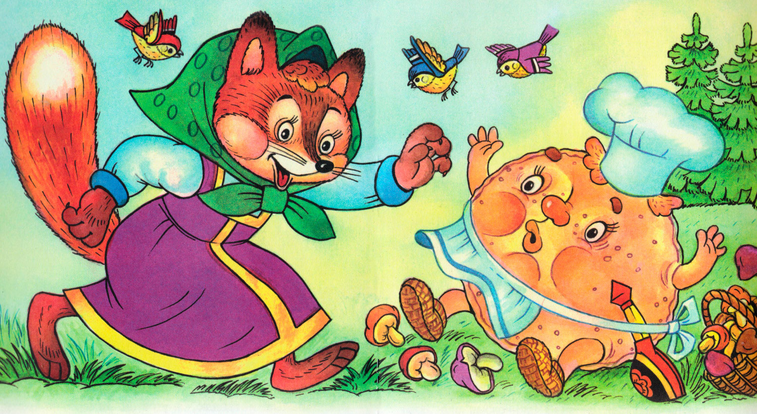 Блин и лиса